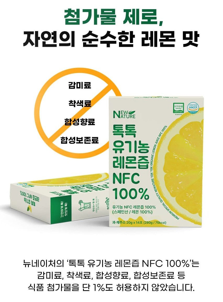 New Nature Toktok Organic Lemon Juice NFC 100% Handy Health