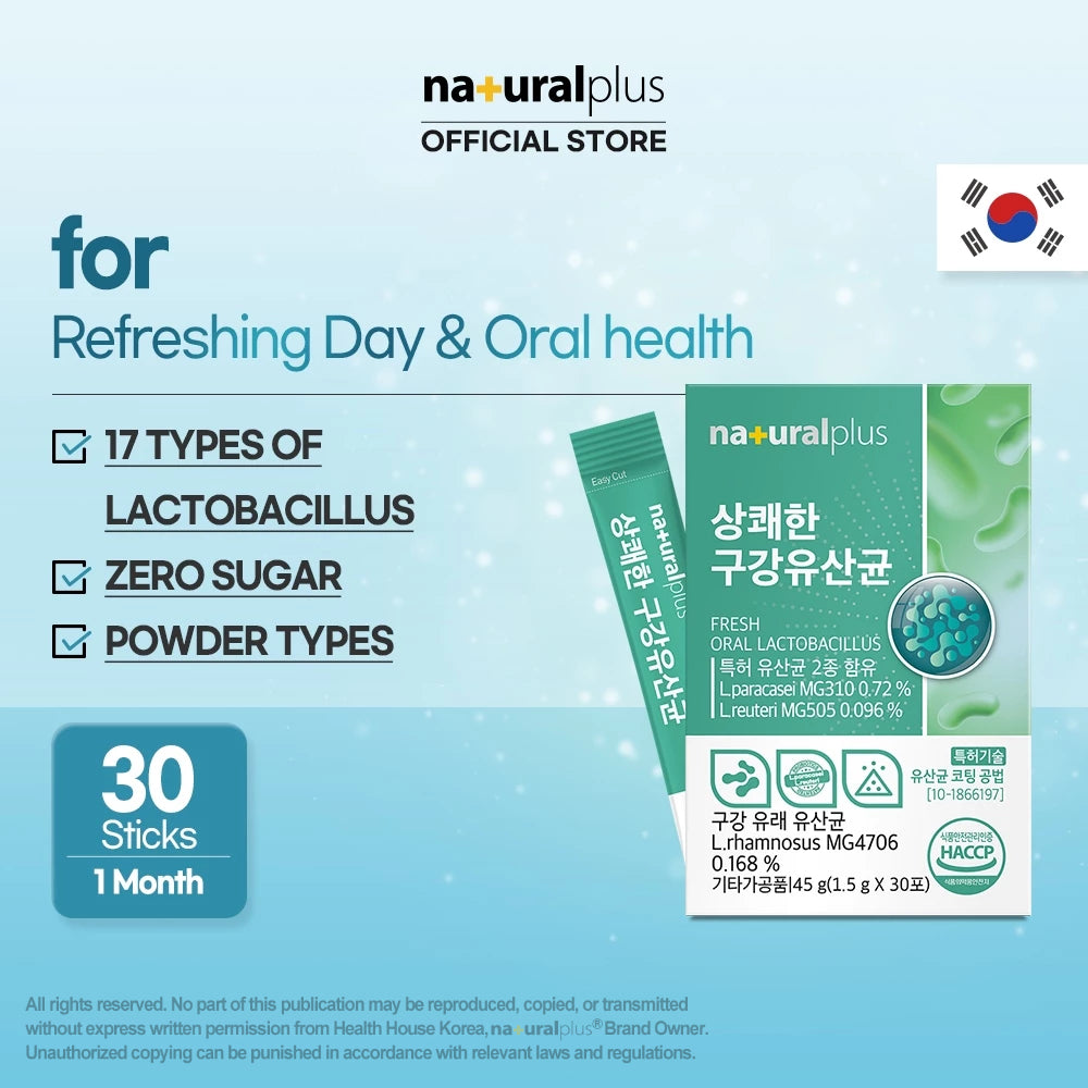 NATURALPLUS Korea Fresh Oral Lactobacilus for Intestinal Health