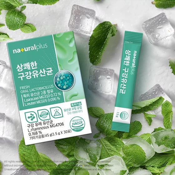 NATURALPLUS Korea Fresh Oral Lactobacilus for Intestinal Health