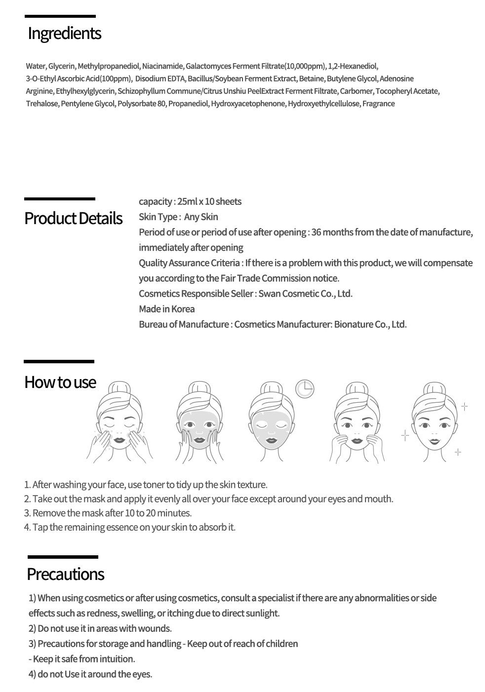 O21 Galactomyces VitaminC Premium Black Swan Masks 10 Sheets Facial Skincare