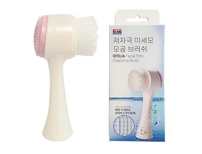 Ofelia Facial Pore Cleansing Brushes Skin Care Tools Blackheads Massager
