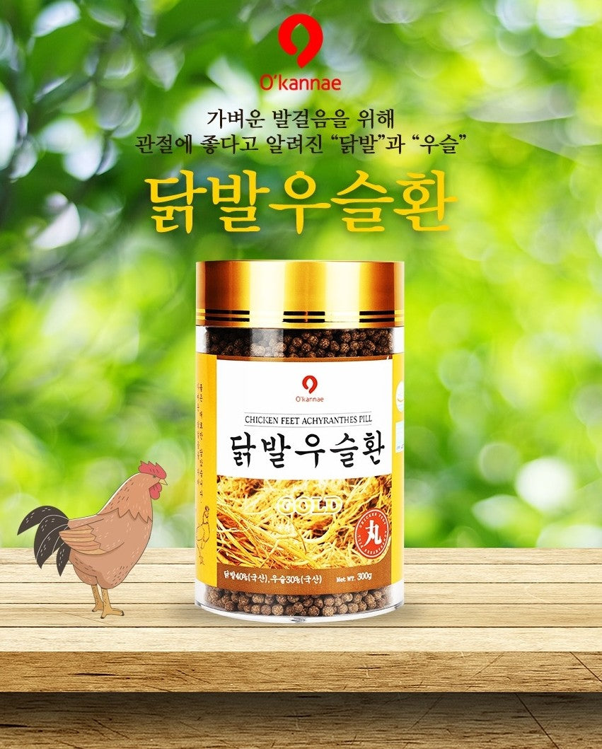 OKANNAE Chicken Feet Achyranthes Pills 300g knee health joint bone