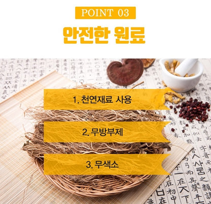 OKANNAE Chicken Feet Achyranthes Pills 300g knee health joint bone