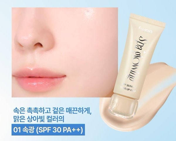 fwee Spa Glowing UV Tone-Up Base 35ml – 2 Types