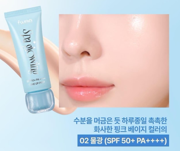 fwee Spa Glowing UV Tone-Up Base 35ml – 2 Types