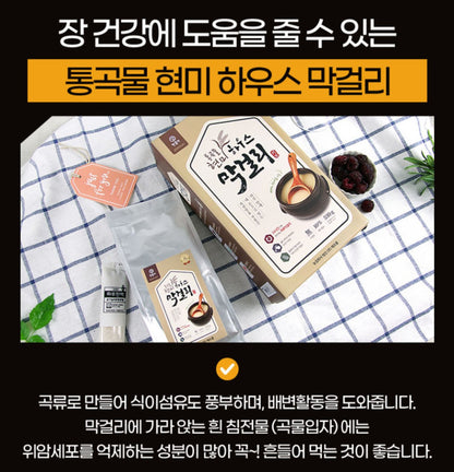 Whole Grain Brown Rice Korean Traditional Wine Liquor Makgeolli Powder