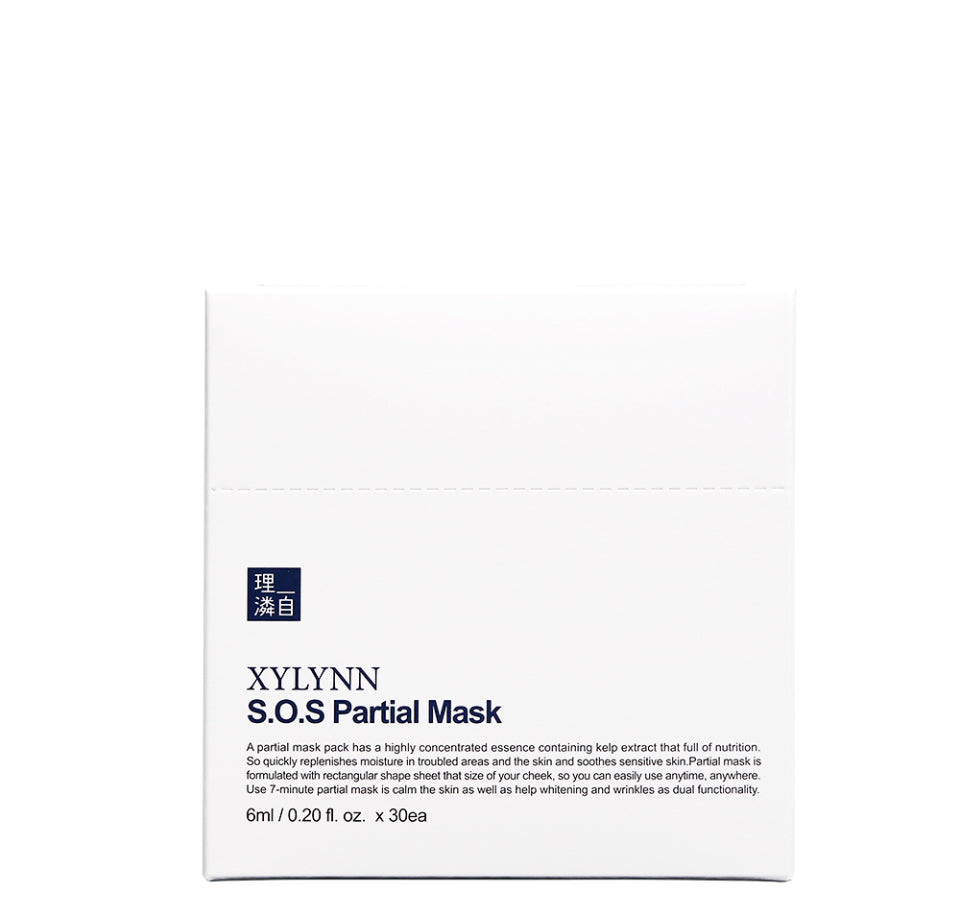 XYLYNN S.O.S emergency partial mask sheets 7 minutes pack 30ea