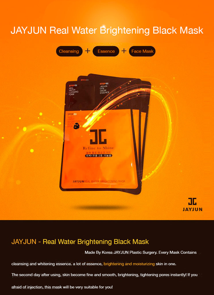 Jayjun Real Water Brightening Black Masks 10 Sheets
