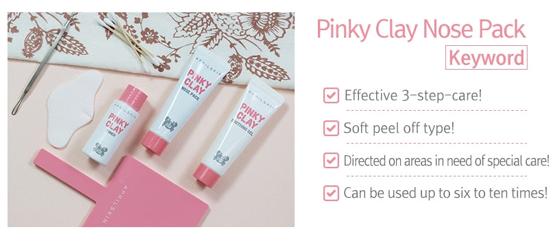 Aprilskin Pinky Clay Nose Pack [Freeshipping]