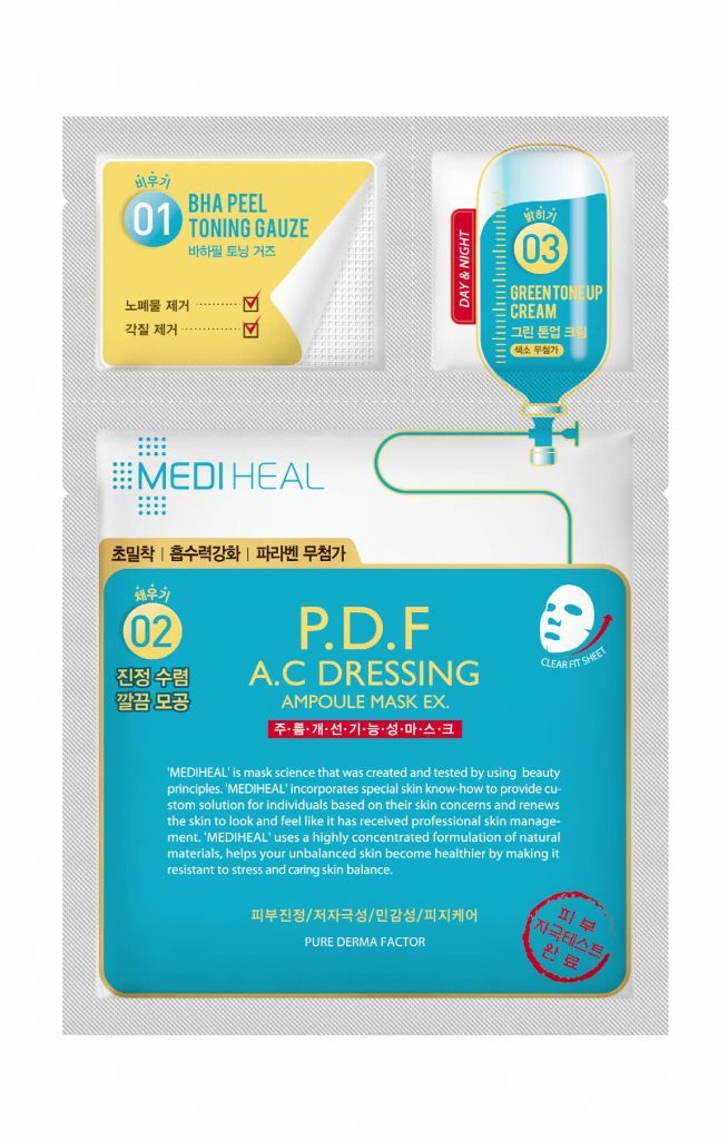 MEDIHEAL 3 Step P.D.F Aquaring Ampoule Masks EX [10 Sheets]