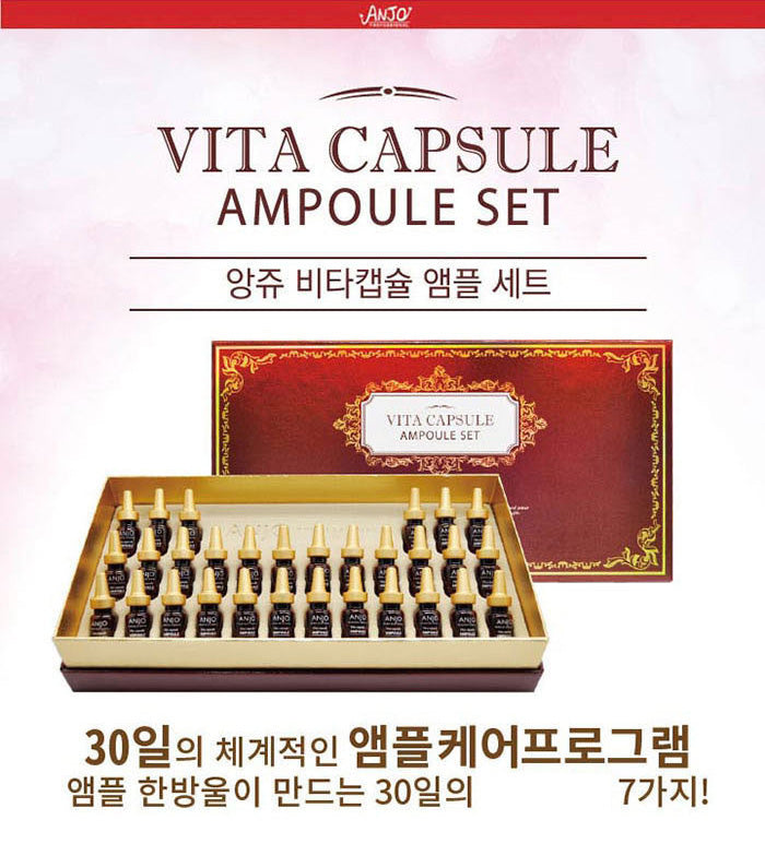 Anjo Vitamins C E Capsules Ampoule Sets 2ml 30ea Anti-ageing Wrinkles Dark Circles Finelines Gifts Snail