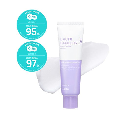 APIEU Lacto Bacillus Cream 50ml Skin care Beauty Tools Cosmetics Facial