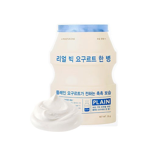 APIEU Real Big Yogurt One Bottle (PLAIN) 21g Sheet Masks Skin care