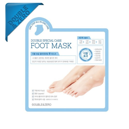 DOUBLE&ZERO Foot Mask 10Sheets Special care Beauty Tools