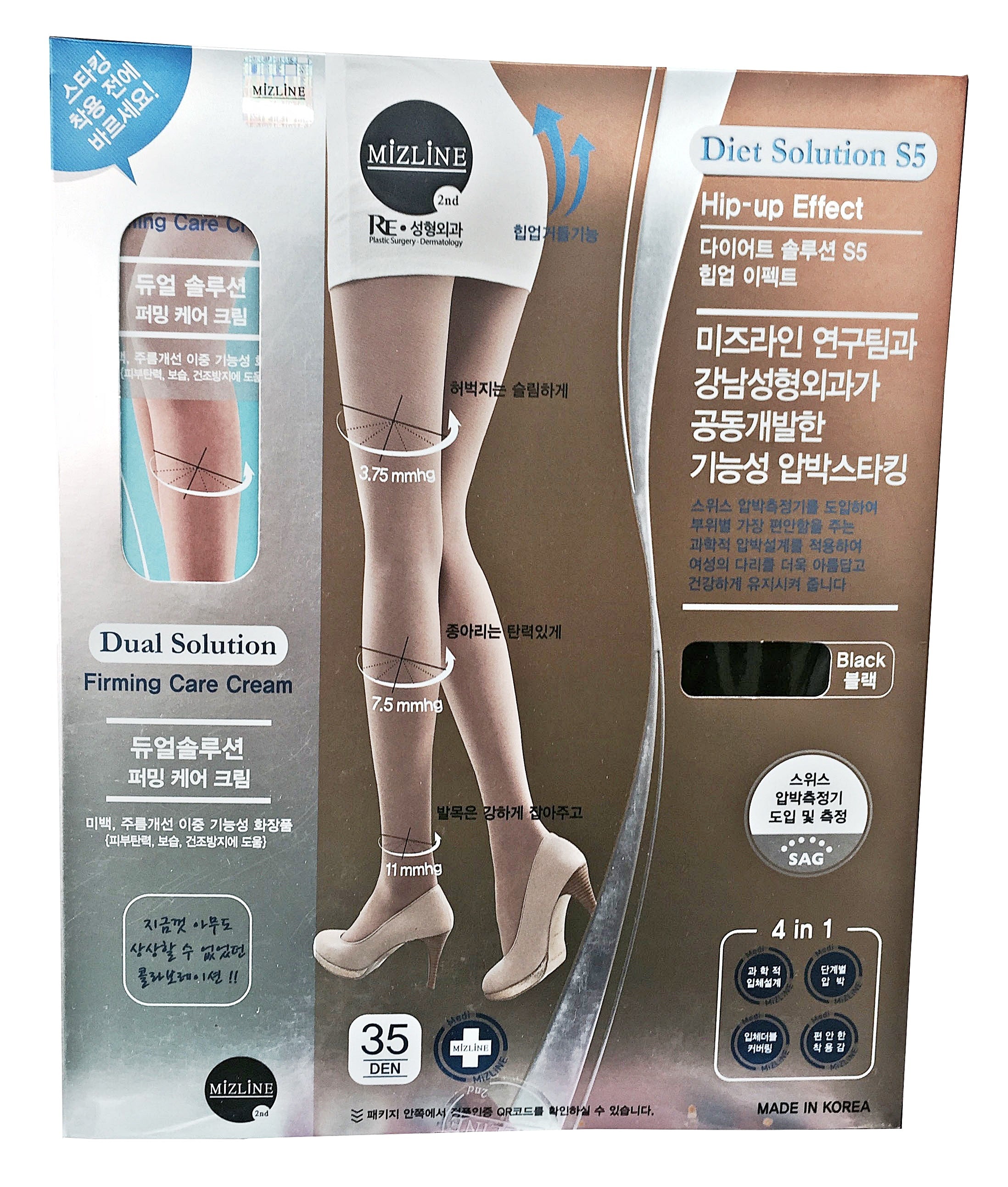 Mizline 2015 Dual Diet Solution S5 / 35D Hip-up Effect Stocking