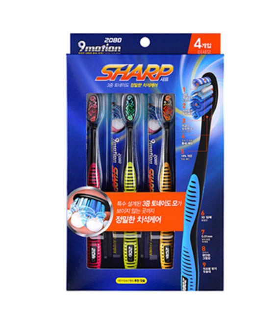 2080 9 Motion Toothbrushes 4pcs Oral Dental Care Adult Clean Teeth Gums Plaque Soft Hair