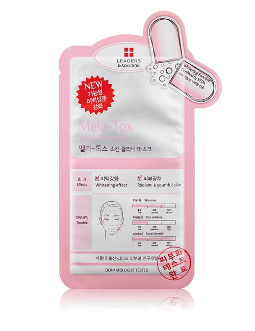 Insolution Link Leaders Insolution Mela-Tox Skin Clinic Masks 10 Sheets – CALD