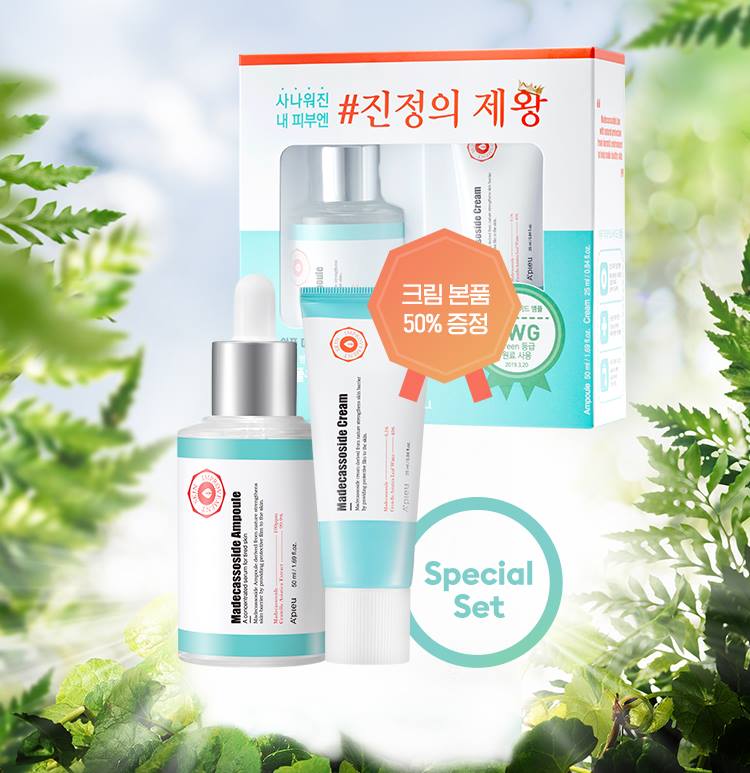 APIEU Madecassoside Ampoule Special Set Skin care Cosmetics Beauty