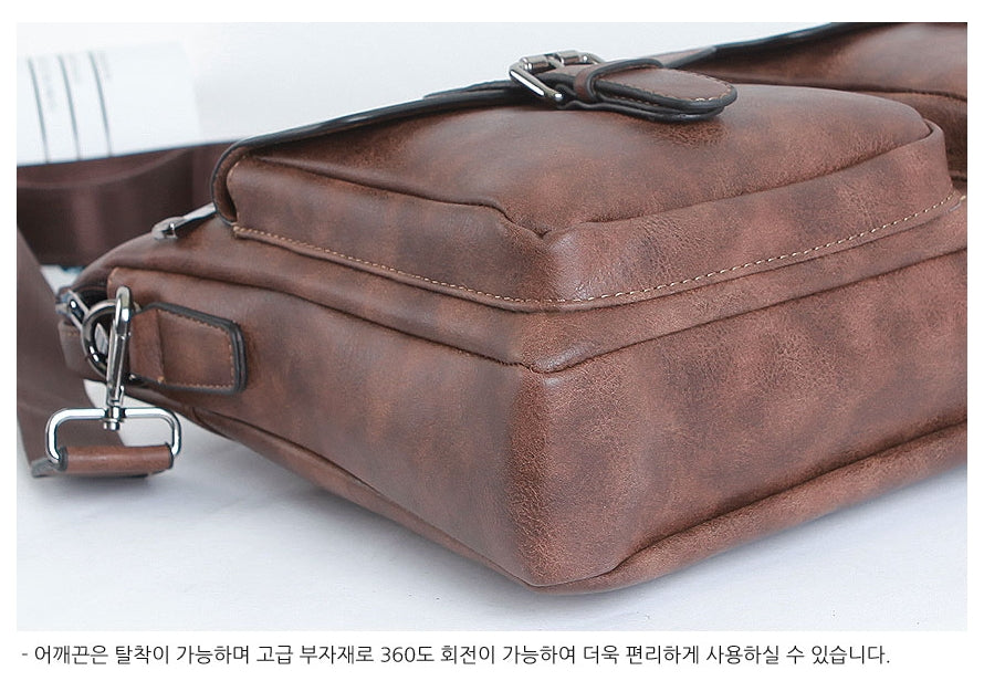 Brown Bull Vintage Faux Leather Business Briefcases