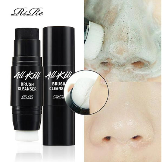 RiRe All kill brush cleansers blackheads pore care sebum charcoal