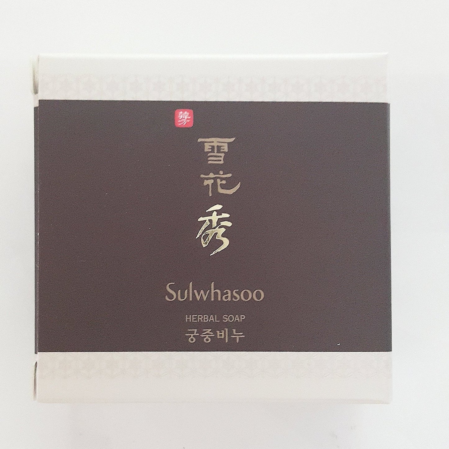 Sulwhasoo Herbal Soaps 70g