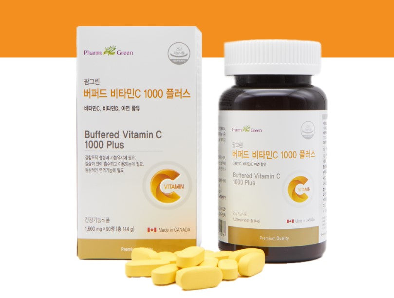 VITAMIN-C Daily Immune Support 1000 mg Vitamin C Health supplements