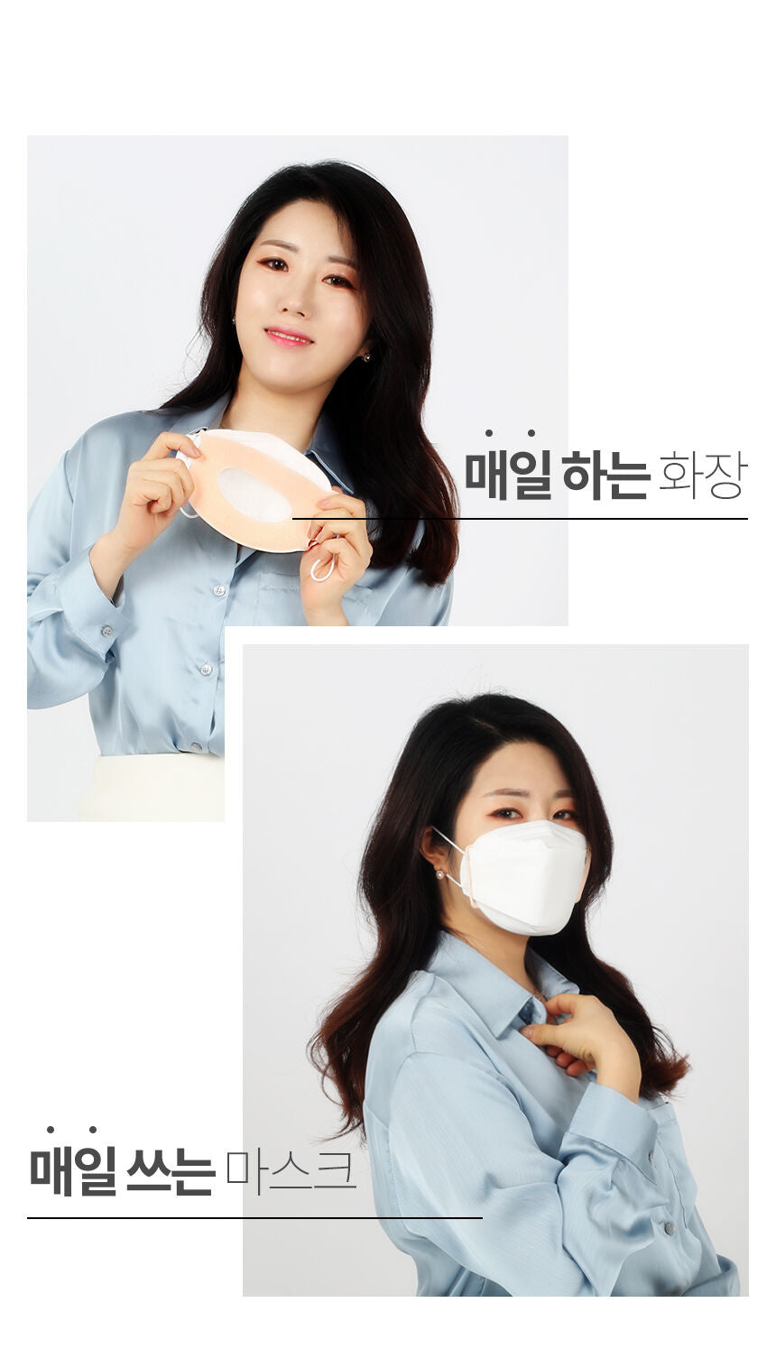 Refill Mask Pads Skincare Makeup Prevention Puffs Korea 1Pack [3 Pcs]