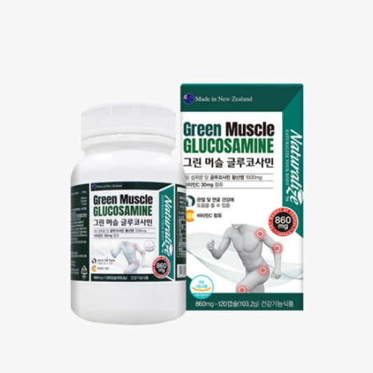 Green Muscle Glucosamine 860 mg X 120 Capsule Health Supplements