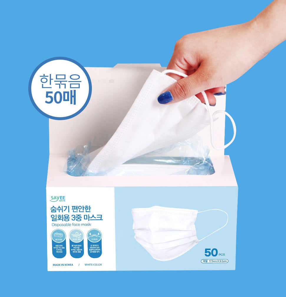 SAYEE Adults Disposable Face Masks Dental Earloop 3 Ply Earloop Korea