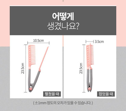 APIEU Easy Hair Dry Brush Comb Styling Fashion Beauty Tools