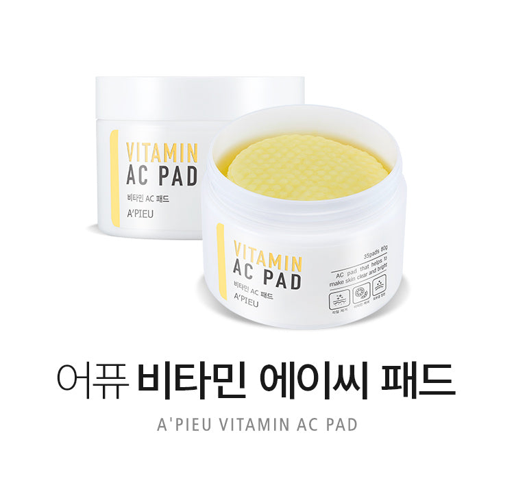 APIEU Vitamin AC Pads 35 Sheet 80g Skin care Cosmetics Beauty Tools