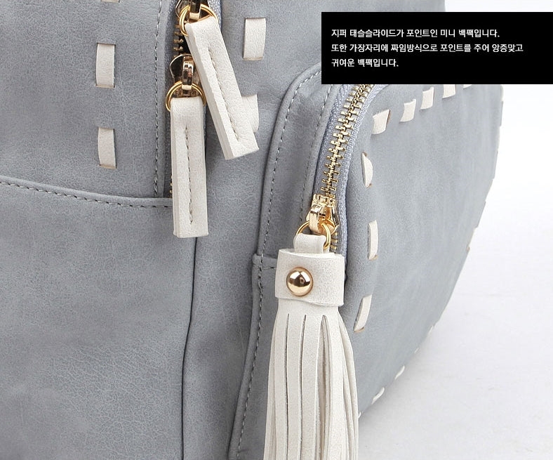 Gray Stitch Tassel Mini Backpacks