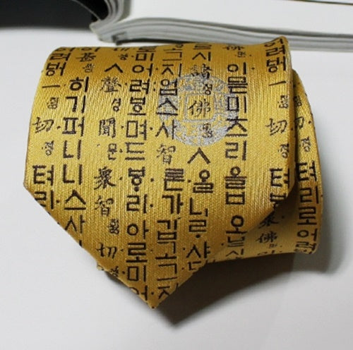 Yellow Hangul Korean Language Font Patterned Neckties