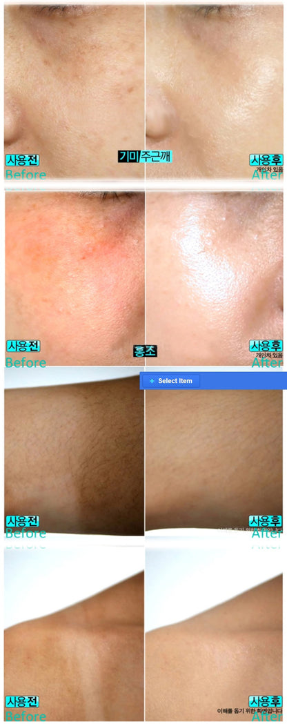 Cloud9 Whitening Cream 50ml