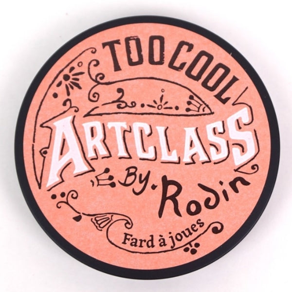 Too Cool For School Art Class By Rodin Blusher