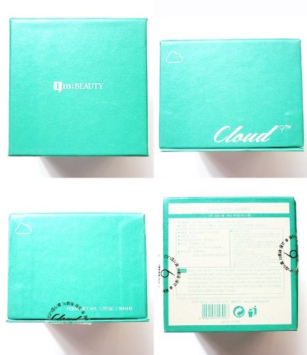 Cloud9 Whitening Cream 50ml