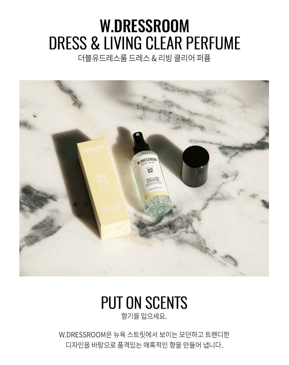 W.Dressroom Dress Living Clear Perfumes 70ml [02. Coco Conut]