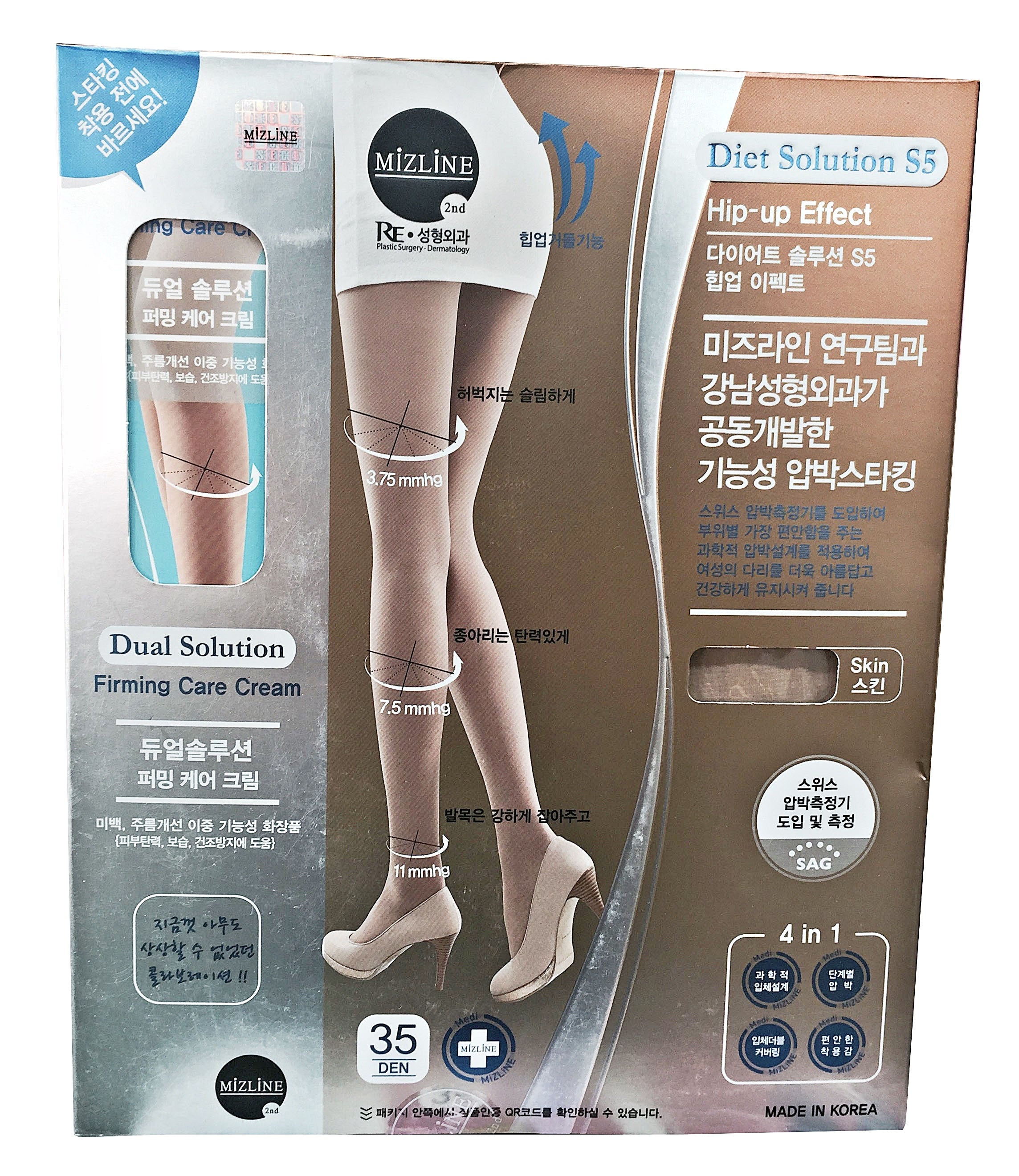 Mizline 2015 Dual Diet Solution S5 / 35D Hip-up Effect Stocking