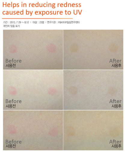 Cloud9 Whitening Cream 50ml