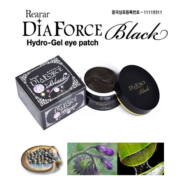Rearar Dia Force Hydro-Gel Eye Patch 60 Sheets [Black]