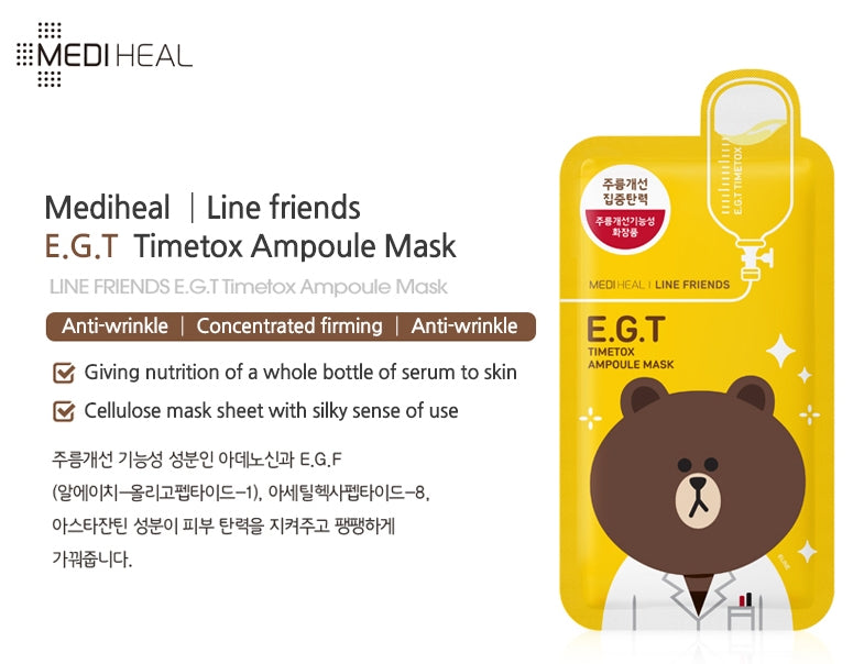 Mediheal Line Friends E.G.T Timetox Ampoule Masks [10 sheets]