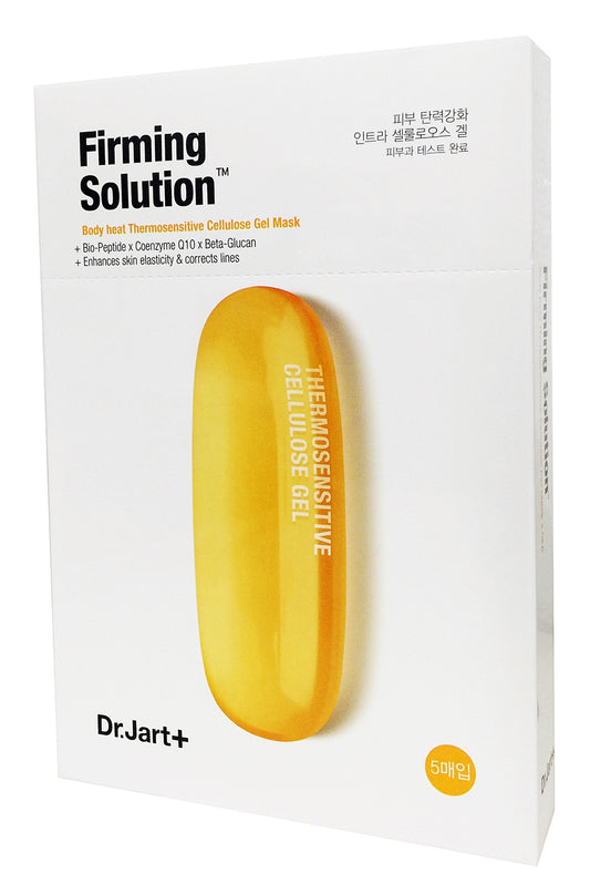 Dr. Jart+ Dermask Intra Jet Masks [Firming Solution]