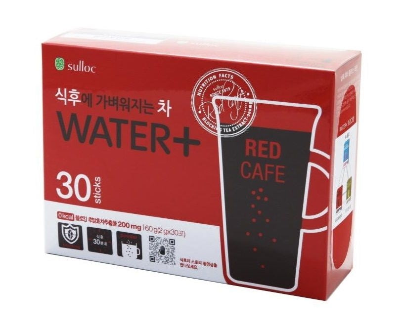 Sulloc Water Plus Red Cafe Diet Tea - 30 Sticks