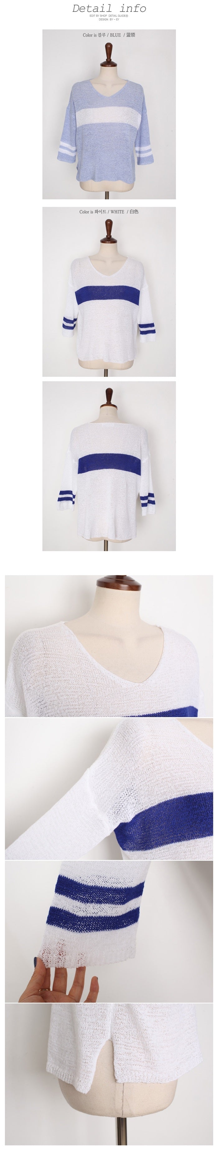 Colorblocked Cool Textured Knit Scoop Neck Tops