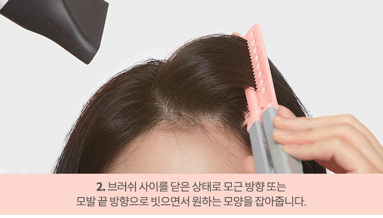 APIEU Easy Hair Dry Brush Comb Styling Fashion Beauty Tools