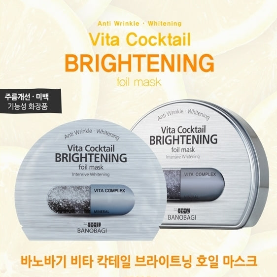 BANOBAGI Vita Cocktail Foil Masks 10 Sheets