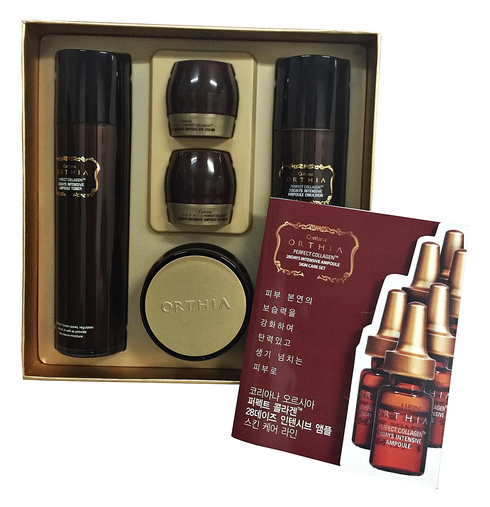 Coreana Orthia Perfect Collagen 28Days Intensive Ampoule Skin Care Set