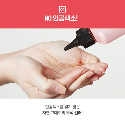 APIEU Raspberry Hair Vinegar 200ml Hair care Treatment Beauty