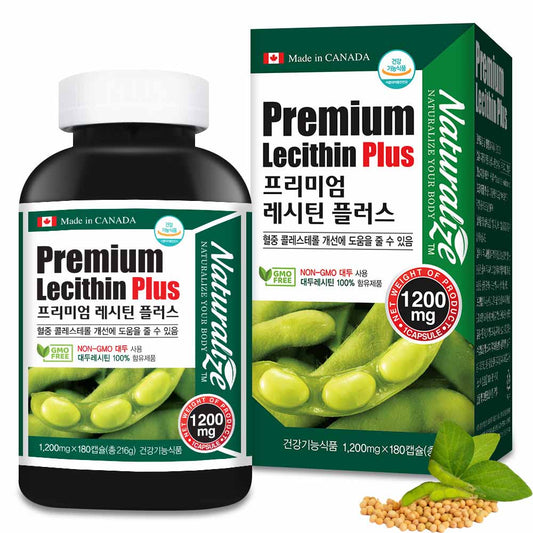 Naturalize Premium Lecithin Plus 180 Capsules Health Supplements Cholesterol Vitamin