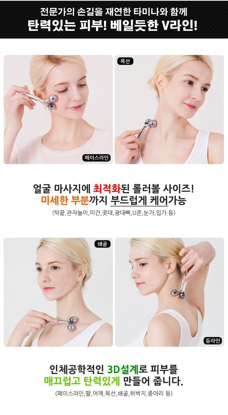 TAMINA Beauty Face Massagers Roller Waterproof